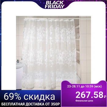 

Curtain for the bathroom 180 × 180 cm "Openwork", EVA