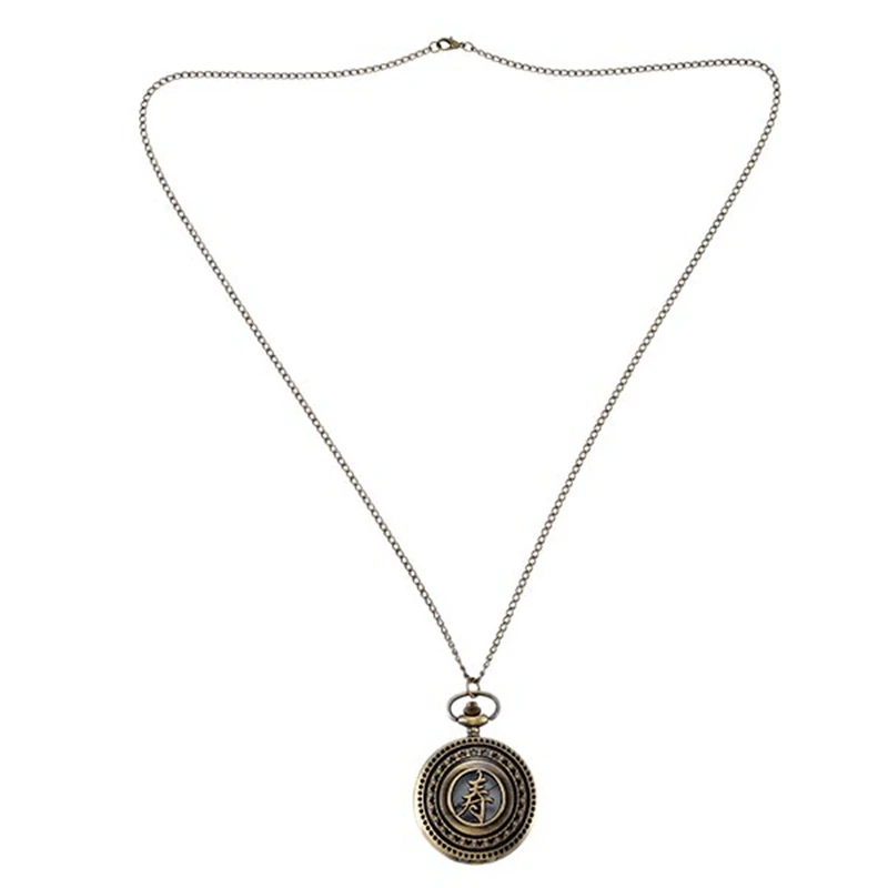 

Pocket Watch Engraved Hollow Text Bronze Quartz Retro Elder Gift Hanging Watch