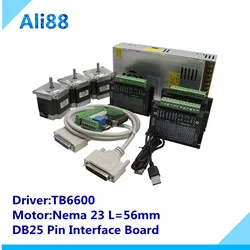 三轴5630 TB6600 DB25小