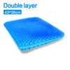 Double layer