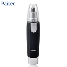 

nose hair trimmer man shaving & hair Removal trimmer beauty tool Removal Clipper Shaver for Man moustache remover trimmer