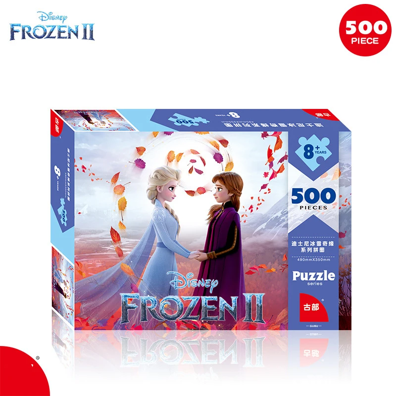 Пазл мстители Disney 500 шт.|Пазлы| |