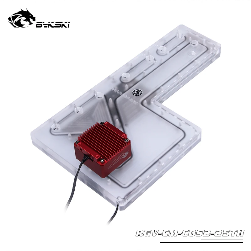 Best Price BYKSKI is compatible with Cooler Master COSMOS II PC Case 3PIN RGB 5v, cooling channel water tank RGV-CM-COS2-25TH Best Price BYKSKI is compatible with Cooler Master COSMOS II PC Case 3PIN RGB 5v, cooling channel water tank RGV-CM-COS2-25TH