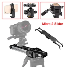 Слайдер для камеры микро 2 профессиональный портативный дорожный Видео слайдер рельсовая система для смартфона ARRI Мини DSLR камера