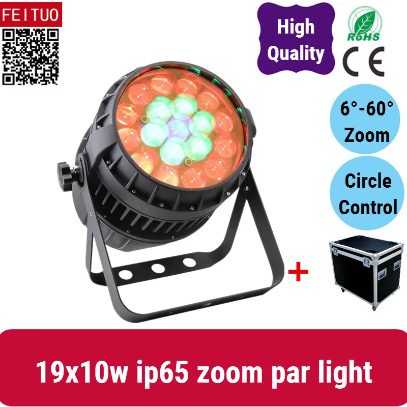 E-4pcs с fly чехол Led Par Zoom 19*10 Вт RGBW 4 в 1 кольцо управление открытый IP65 сценический светильник