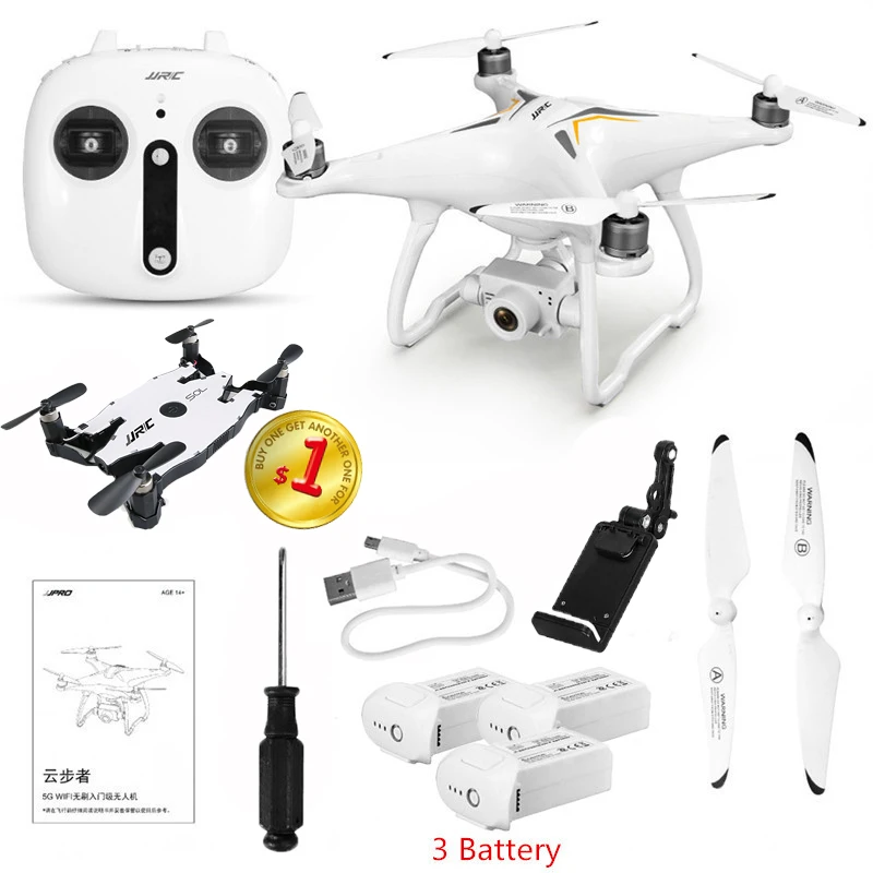 JJRC X6 Aircus 5G WIFI FPV Double GPS 1080P Camera Self-Stabilizing Gimbal Altitude Mode RC Drone Quadcopter RTF VS E58 E61 H117 - Цвет: X6 3B With H49