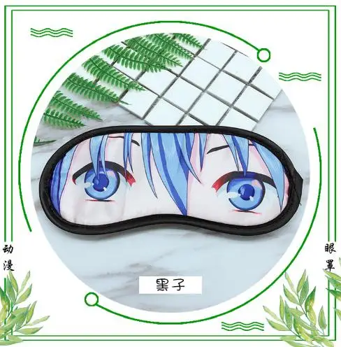 Аниме Touken Ranbu онлайн маска на глаза для косплея Наруто Себастиан микаелис Пикачу риваиль Леви Рем Мадара модные Мультяшные маски для глаз - Цвет: 11