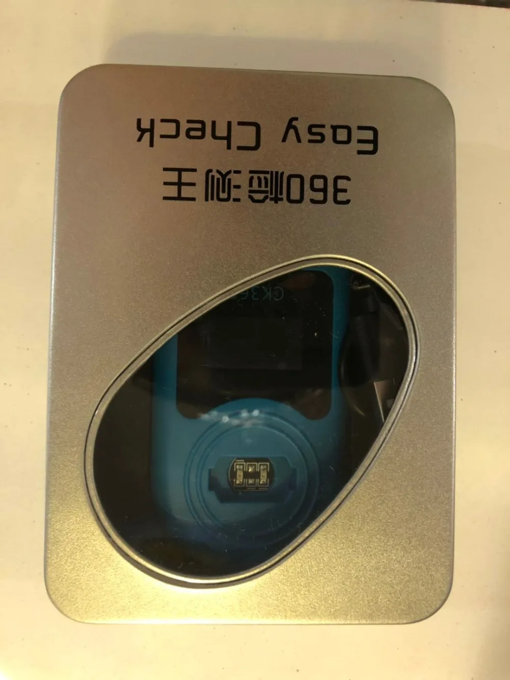 微信图片_2019052511361810