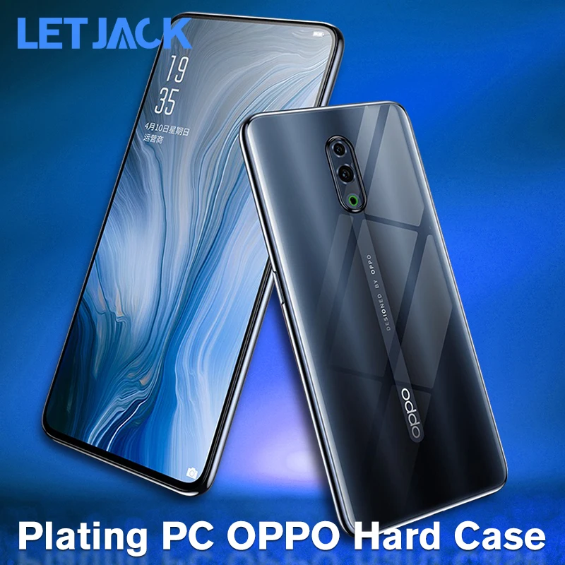 Роскошный Сверхтонкий жесткий чехол из поликарбоната с покрытием для OPPO Reno Z X K3