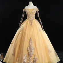 Бальные платья для женщин Hot9 с открытыми плечами сладкий 16 шестнадцать выпускного вечера с золотой вышивкой тюль бальное платье бисером Винтаж