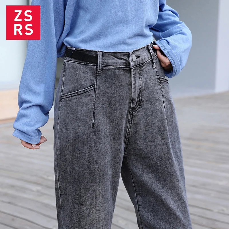Zsrs джинсы mujer mom джинсы pantalones novio джинсы para mujer con cintura alta talla grande джинсы с эффектом пуш-ап 2xl