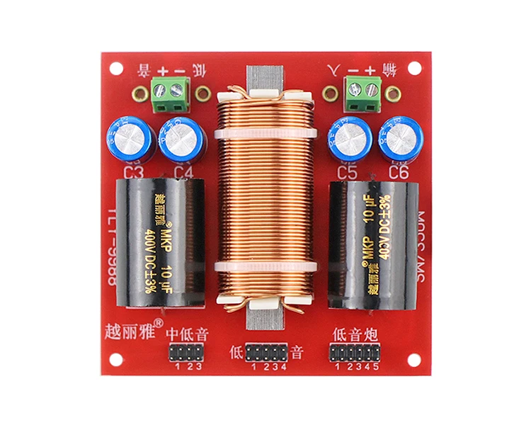 Ghxamp 1pc Subwoofer Crossover Audio Board Midbass Bass 13 Crossover