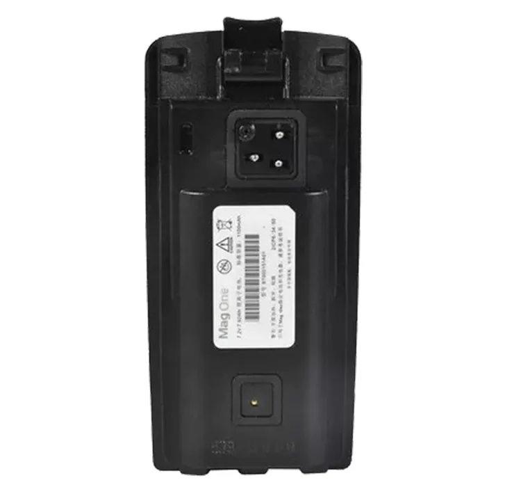 

Applicable Motorcycle Handheld Transceiver Mag ONE A9 A10 A12 A10d A12d A9d Walkie-talkie Lithium Battery