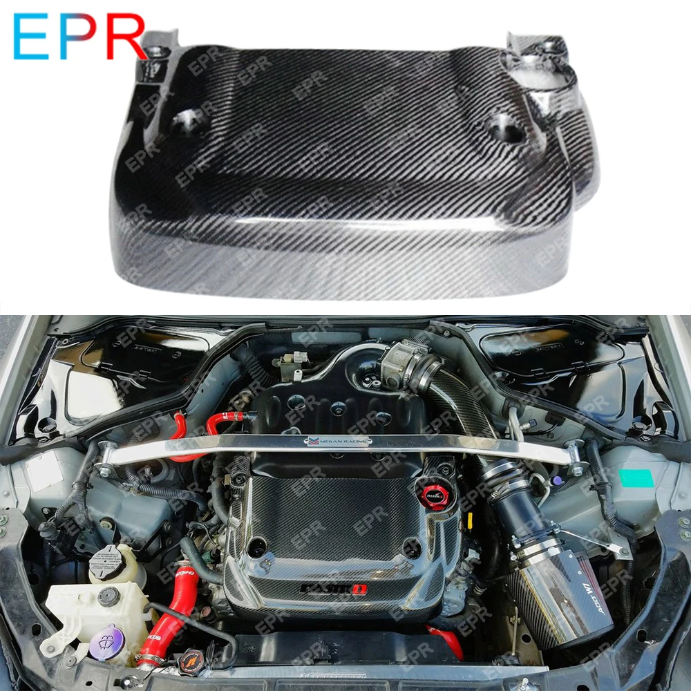 For Nissan 350z Oem Carbon Fiber Engine Cover Body Kit Car Styling Car Tuning Part For 350z Engine Cover Body Kits Aliexpress