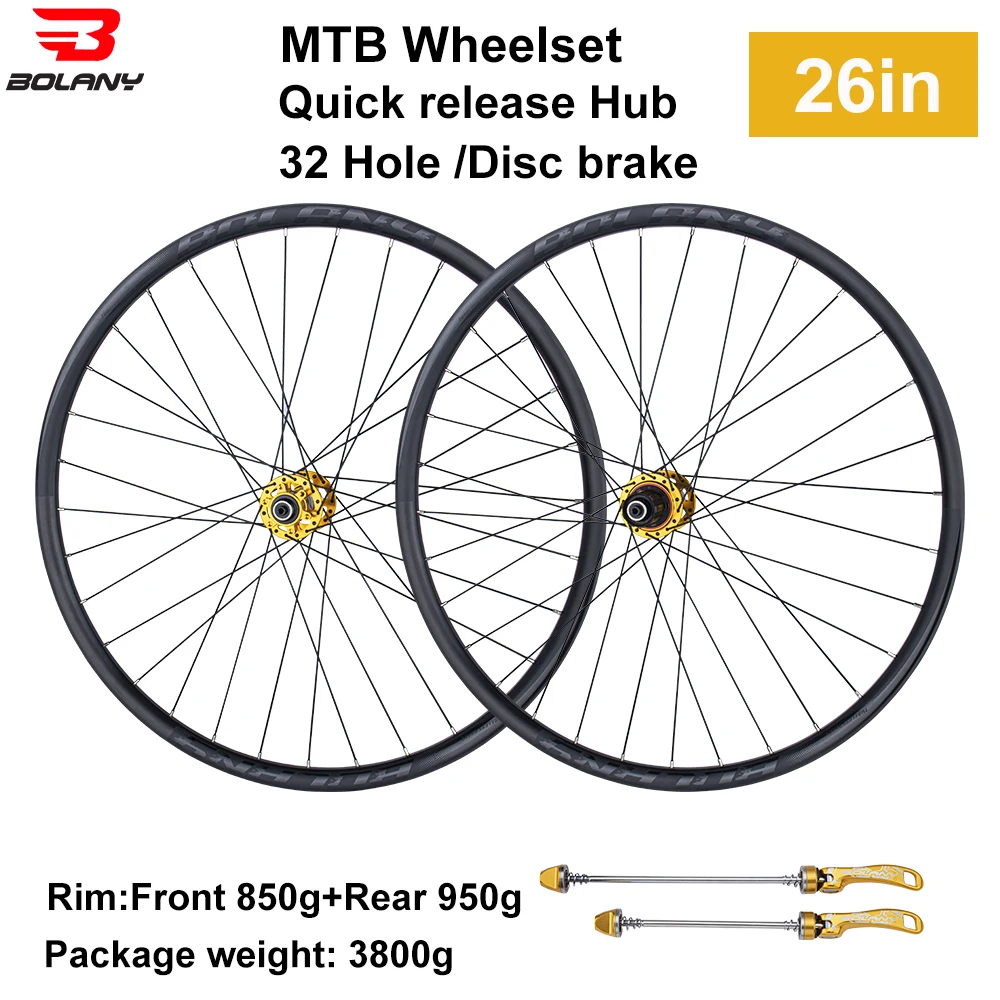 Bolany mtbホイールセット26/27。5/29erクリンチャーディスク