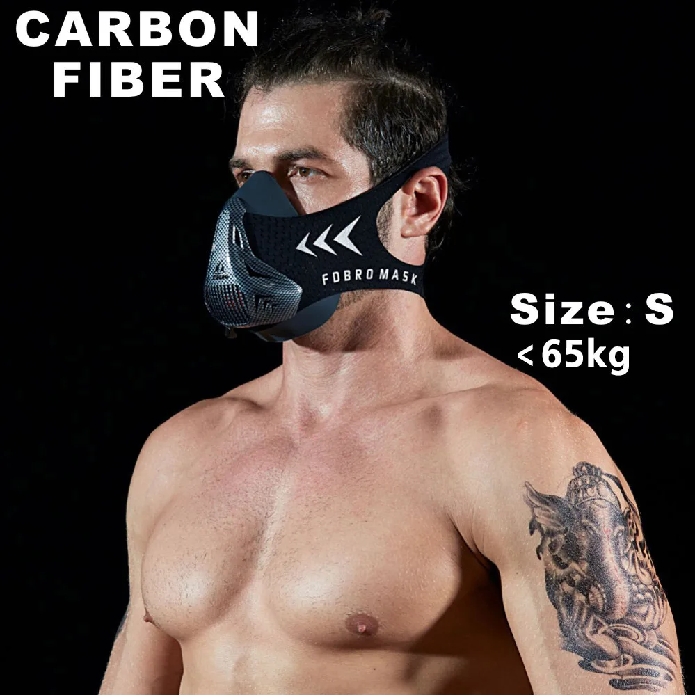 Carbon fiber S FDBRO, Спортивная маска, 3,0, для тренировок, фитнеса, тренировок, маска для бега, велоспорта, бега, кардио, подъемного зала, дышащие маски - Цвет: Carbon fiber S