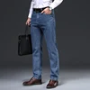 Spring Autumn Loose Jeans Men's Business Cotton Classic Straight Middle Aged Denim Pants for men Thick Trousers Mens 29-40 42 ► Photo 3/6
