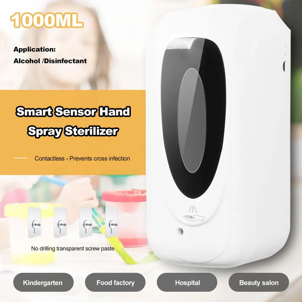 

Infrared Automatic Induction Hand Disinfection Machine Wall-mounted Spray Disinfection Machine Household Cleaning
