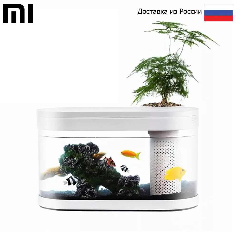 Аква ферма Xiaomi Descriptive Geometry Amphibious Fish Tank (белый)|Большие и маленькие аквариумы| | АлиЭкспресс