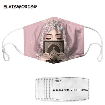 

ELVISWORDS Hijab Face Muslim Islamic Gril Eyes Pink Kids Mask Reusable Adult Mouth Face Mask with 7 Filters Dustproof mascherine