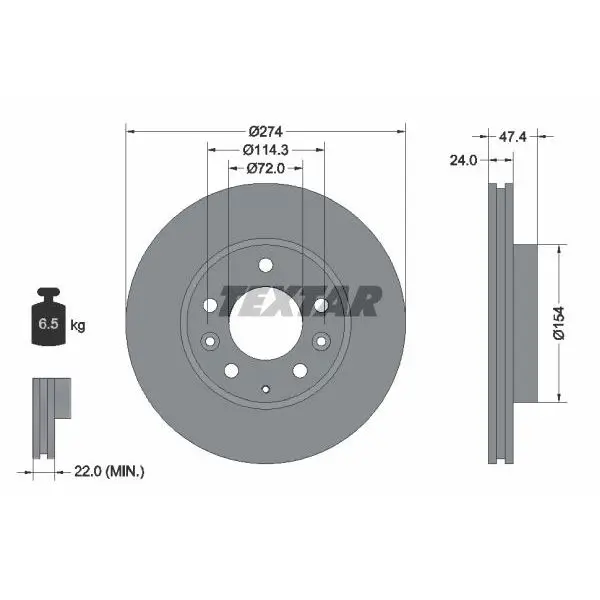 Disc brake front Mazda 323/6/626/1.8/2.0/2.0TD 98 TEXTAR | Автомобили и мотоциклы