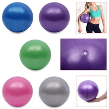 Мяч для занятий йогой, фитнесом, пилатесом, анти лопнувшее оборудование из ПВХ, гимнастический баланс, спортивный, подходит для пилатеса, домашнего использования
