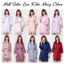 YUXINBRIDAL, новинка, матовые платья для подружек невесты, женские халаты, одежда для сна, халат, халат для невесты, Свадебный Халат