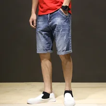 Модные однотонные мужские джинсовые шорты Свободные повседневные джинсовые шорты Поцарапанные Джинсы длиной до колена Masculino Большие размеры