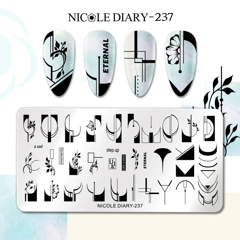 Пластины для французского стемпинга NICOLE DIARY из нержавеющей стали трафареты