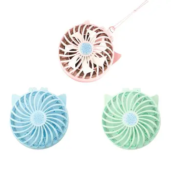 

USB Makeup Mirror Small Folding Fan Mini Portable Fan With LED Light D08B