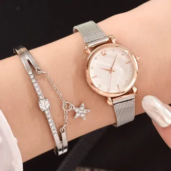 

Watches With Bracelet Luxury Watch Set Women Fashion Silver Metal Band Quartz Wrist Watch Ladies Wristwatch Simple Wriswatch