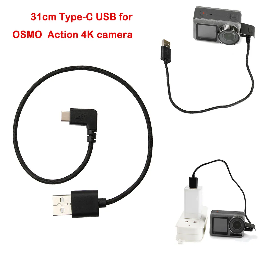 Кабель для зарядки micro type-C USB удлинитель для синхронизации данных Переходный кабель для DJI OSMO Action camera L815