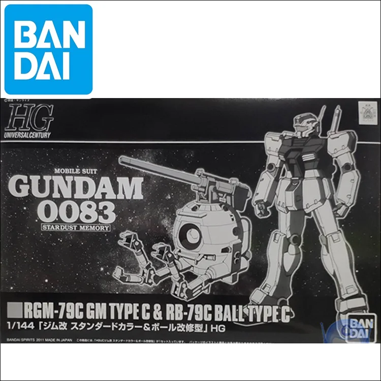 Оригинальный воина гундама PB HG 1/144 модель 0083 RGM 79C GM Тип C & RB шар костюм мобильного
