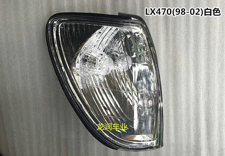Для LEXUS LX470 1998-2007 ширина светильник LX470 ширина светильник база