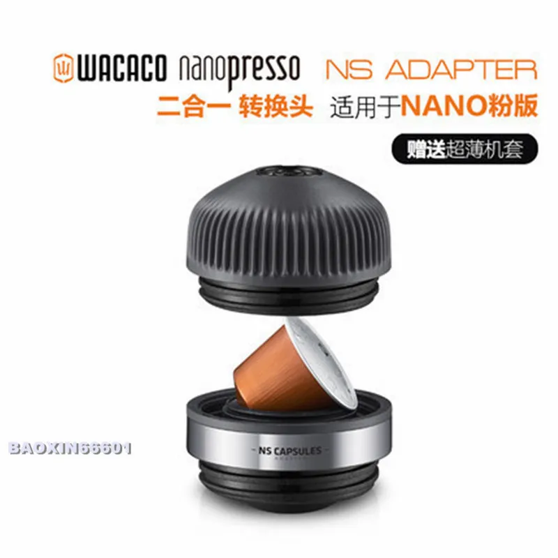 Wacaco Minipresso Кофеварка Ручной пресс капсула и порошок кофемашина ручная Эспрессо Машина Портативный Открытый путешествия кофе