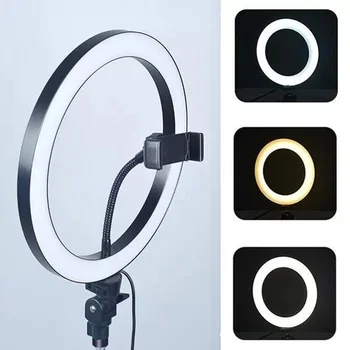 

26cm LED Ring Light Dimmable USB Lamp For Photo Video Studio Makeup Lights Live Lamps