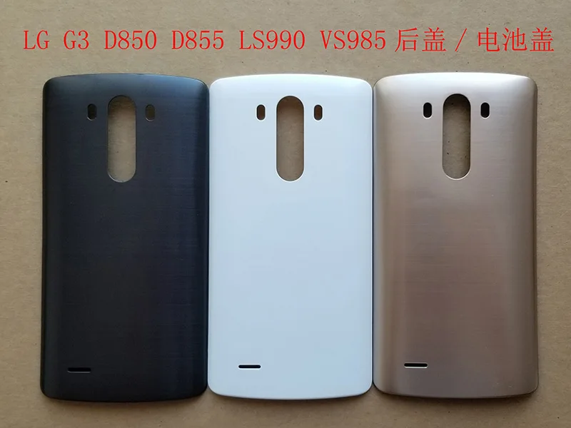 Подарок + для LG G3 D850 D851 D855 VS985 LS990 задняя крышка аккумулятора чехол Замена задней