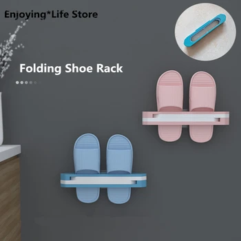 

Wall Mounted Shoe Rack Hook Slippers Hanging Self Adhesive Shelf Storage Home Space-saving Foldable Rack Accessories Supplies