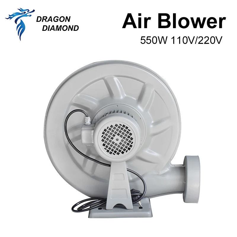 레이저 조각 절단기 CNC 라우터용 저소음 원심 송풍기, 550W 배기 팬 공기 송풍기, 110V, 220V