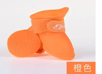 Orange Товары для домашних животных, собак, кошек, водонепроницаемые силиконовые противоскользящие милые туфли - Цвет: Orange