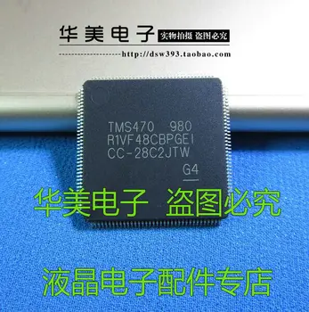 

Free Delivery. S470AVF48CBPGEIRSV TMS470R1VF48CBPGEI new original chips