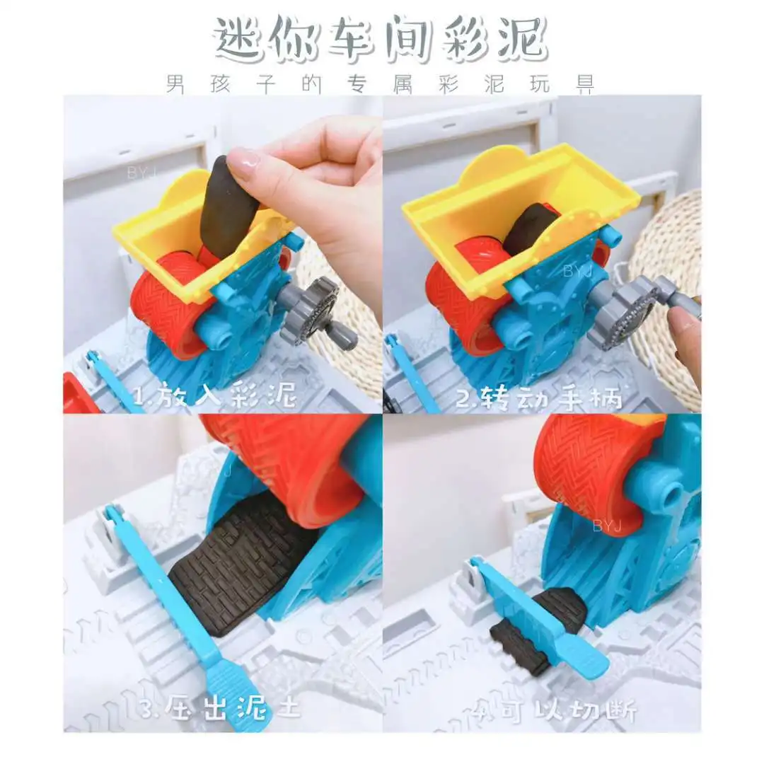 

BOWA Play House Colored Clay Table DIY Clay Variety Engineering Tool Accessories Colored Clay CHILDREN'S Toy