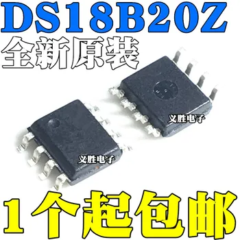 

10pcs/lot New original DS18B20 DS18B20Z SMD SOP8 digital temperature sensor chip IC