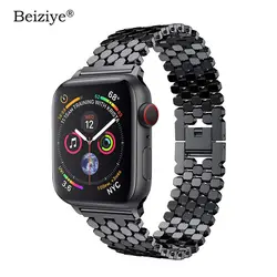 Beiziye Нержавеющая сталь ремешок для Apple Watch 44 мм 40 мм 38 мм 42 мм ссылка металлический браслет часы группа для iWatch серии 4 3 2 1