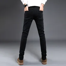 Новинка, мужские классические деловые джинсы, модные повседневные узкие прямые мужские брюки, джинсовые брюки, брендовая одежда