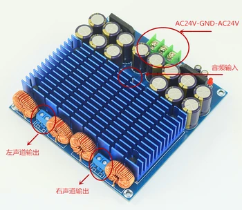 

YJ00408 - TDA8954 420W + 420W 2.0 channel Class D digital audio amplifier board