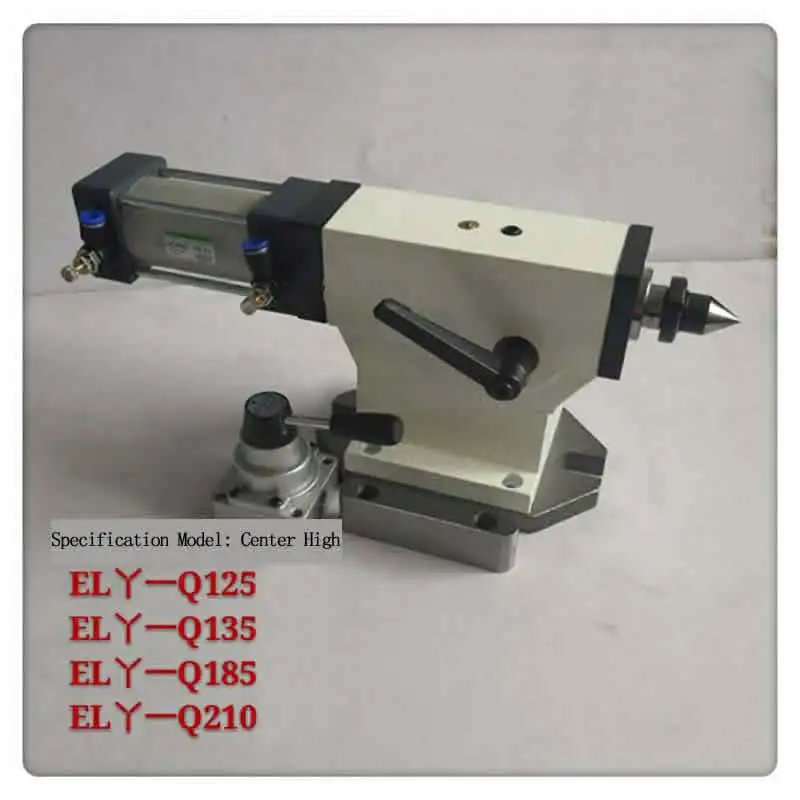 

Pneumatic tailstock CNC indexing head fourth axis tailstock machining center milling machine tailstock 125/135/160/185/210