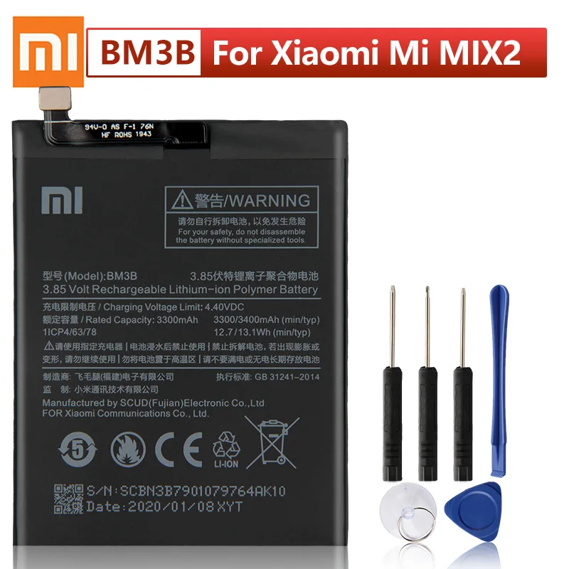 Оригинальный сменный аккумулятор XIAOMI BM3B для Xiaomi MIX2 MIX 2 Аутентичные батареи