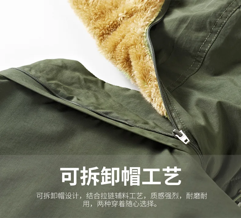 AliExpress, импортные товары, плащ, куртка, осень и зима, матовый, для спорта на открытом воздухе, Тренч, Мужское пальто с капюшоном, для рыбалки