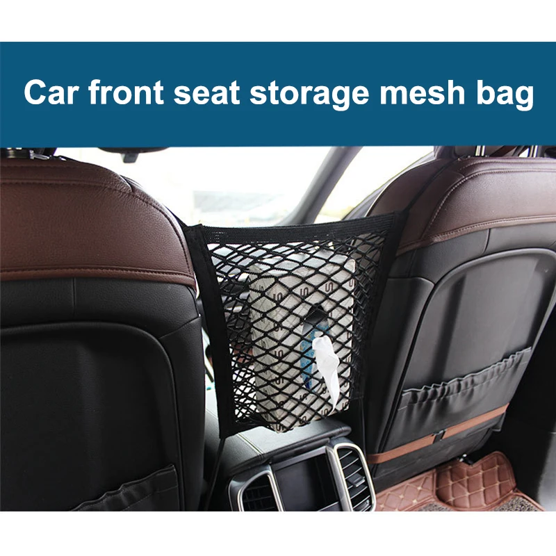 

Car Storage Multi-layer Highly Elastic Net Pocket Oxford Mesh Black Hold Tissue Paper Bottle Bag Toys Firm Secure